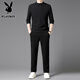 Playboy (PLAYBOY) brand men's Henry collar sweater spring thin inner base suit sweater with wool cashmere long-sleeved T light rice coffee M recommended 120Jin Jin is equal to less than 0.5 kg
