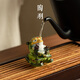 Tao Yu color-changing rocking chair frog tea pet home creative tea table decorations tea table decorations high-end tea play tea ceremony accessories rocking chair golden toad color-changing tea pet