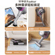 Royalstar vacuum cleaner household large suction handheld suction and mopping all-in-one mite removal cleaning mop wireless floor scrubber multi-function light display dust household cat and dog hair suction - JD 40KPa wireless suction and mopping all-in-one water tank
