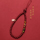 JH purple gold sand cinnabar mobile phone chain wrist lanyard five-way God of Wealth long mobile phone chain low content five-way God of Wealth wrist mobile phone chain