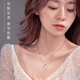 MZMZ platinum necklace for women pt950 platinum clavicle chain new accessories Valentine's Day birthday gift for girlfriend and wife local warehouse/next day delivery - light luxury chalcedony necklace for women