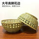 Qinkai handmade bamboo woven high-foot fruit basket steamed bun basket household steamed bun basket fruit plate with base storage bamboo green basket bamboo green weaving (first layer of bamboo green leather) flat leg dense basket - diameter 20 height 8cm
