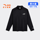 Anta children's T-shirts for boys and girls 2025 autumn new style plus velvet simple and versatile outdoor stand collar long T basic black-4 120