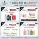 Schwarzkopf Water-Brightening Shampoo 600ml Silicone-free Shampoo Applicable Shampoo for Dry Hair