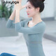 Shuangxiu high-looking yoga wear autumn and winter tops for women, fashionable and beautiful, professional Pilates training, sports and fitness long-sleeved suits, mint blue tops - with chest pads L 110-120