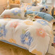 Fu丨Anna winter milk velvet quilt cover single 150x200x230cm single plus velvet quilt cover four-piece set colorful flower + baby blue 1.5m bed sheet four-piece quilt cover 180cm*220cm