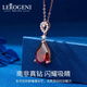 Lirokini necklace for women, 18K gold ruby drop pendant, high-end jewelry, Chinese Valentine's Day gift for girlfriend, wife, 18K gold diamond drop necklace, brand gift box