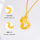Jin Xiaoxiu crushed ice gourd gold pendant for women new pure gold 999 necklace pendant birthday gift for girlfriend during festivals 0.29-0.31g, shining gourd pendant - with gold chain