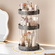 Rotating cosmetics storage rack multi-layer storage rack dust-proof light luxury skin care products corner countertop desktop storage artifact cream white 3 layers