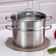 Momscook stainless steel steamer set 26cm multi-layer steaming grid steamer 304 single layer double bottom thickened universal soup steamer dual-purpose MT2614ST1 26cm