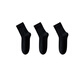 Jeanswest Jeanswest Men's 2025 Winter New Style Boneless Men's Wool Stockings (Three Pairs) XO Extra Black 3-6185 One Size
