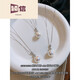 Yingxin Pearl Necklace Pendant 925 Silver Tiannv Pink Light Women French Retro Style Diamond-studded 12MMAK