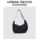 URBAN REVIVO2025秋季新款女户外休闲大容量斜挎包UAJB50015 黑色
