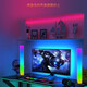 Trendy atmosphere light Trendy care appliance LED voice-activated music rhythm light RGB sound pickup atmosphere light indoor and outdoor car decoration voice-activated audio rhythm light L023 colorful atmosphere light + sound pickup low delay plug-in type - 2 pieces