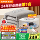 Supor Annual Gold List Product Water Heating Blanket Double Electric Mattress Home Temperature Dehumidification and Mite Removal Water Circulation Mattress Timed Constant Temperature Electric Blanket 1.8*2 Meter PC11B