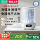 Xiaomi Baby Trendy Life Appliances Laundry Cup Special Washing Machine for Underwear Small Underwear Washing Machine Sock Washing Machine Pearl White Blue Light Antibacterial + High Speed Motor + Original