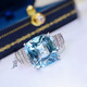 Keshan Sapphire Ring Jewelry Colorful Light Luxury Women's Ring 18K Gold Diamond 2025 New Style