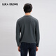 Luca Dillon contains golden wool, soft wool, elastic and antibacterial business long-sleeved men's wool sweater, round neck T-shirt, dark gray S 46
