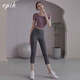 EPIH Yoga Wear Suit Women's Beautiful Pilates Training Clothes Fitness Sportswear 2025 New Summer Thin Lotus Purple Short Sleeves + Dark Gray Leg Leg Pants L