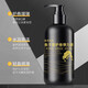 Su Xiuchen's caviar elastic female curly hair moisturizing curl anti-frizz fluffy curl essential oil after perm curl curl lasting styling 1 bottle
