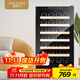 Vinocave constant temperature red wine cabinet moisturizing small mini home living room white wine grape glass refrigerated storage cabinet office small wine cabinet fresh cabinet ice bar ultra-thin mirror glass SC-28AJPM 28 bottles