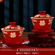 Wanjiaquan wedding teacup wedding wedding bowl tray set dowry tableware cup tea set set wedding change wedding supplies gilt dragon and phoenix in auspiciousness 1 pair of teacups