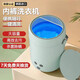 German blue light mite removal mini washing machine, portable special sock washing machine, small baby washing machine, 25 years new product - basic model, beige, clean and fresh