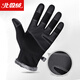 Bejirog gloves for men and women, autumn and winter cycling warm windproof and coldproof gloves, non-slip touch screen outdoor sports riding gloves