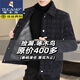 Woodpecker (TUCANO) autumn and winter velvet jacket men's slim woolen tops trendy and handsome thickened imitation gold mink velvet coat coat gray velvet thickened M (recommended 90-110Jin Jin equals 0.5 kg)