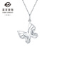 Caibai Jewelry Platinum Chain Tag Pt950 Fashionable Filigree Wrapped Butterfly Chain Tag Price Approximately 4.00g Approximately 42cm
