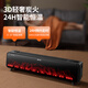 Pioneer (SINGFUN) graphene baseboard heater home living room simulated flame fireplace humidification dry clothes voice electric heater technology black