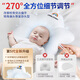 
Living stone (LIVING STONES) fixed pillow baby 0-6 months sleeping round head baby pillow 0-1 years old corrected mitochondrial newborn pillow white blue [0-6 months] 7A antibacterial + cool and warm double-sided baby 0-2 years old machine washable