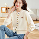 LISM [same style in the mall] high-end jacket 2025 autumn clothes, small fragrance sweater for women, short, small fashion color buckle, red 9230 style color buckle, M 85-100Jin [Jin equals 0.5 kg]