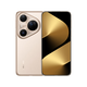 Huawei (HUAWEI) Pura 80 Ultra One-inch ultra-high dynamic main camera Ultra-large bottom dual telephoto Huawei Hongmeng smartphone interest-free installments Gilt gold 16GB+1TB 12 installments interest-free
