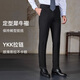 Langdeng Men's Suit Suit Autumn Groom Wedding Formal Business Professional Suit Two-piece Suit Men Black 48 A_Contact customer service to purchase pants size