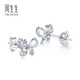 Chow Sang Sang Pt950 platinum bow earrings pair 91475E pricing