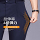 Business trousers men's autumn and winter straight loose trousers men's velvet thickened high elastic suit trousers velvet thickened brother pattern 722-black 34-recommended 150-160Jin Jin is equal to about 0.5 kg