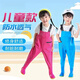 The little cleaner chooses water fork pants for children, water suits for playing in the sea, waterproof waders, jumpsuits for kindergarten, children's beach rain boots for men and women, children's dinosaur overalls with pockets, size 34 (shoe inner length 21c)