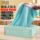 Mengting dishwashing cloth disposable lazy rag 20*20cm20 removable thickened washable weekly kitchen scouring pad
