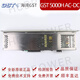 Gulf fire power supply GST-5000H AC-DC LDM1-T7000D (Yongguang) Gulf fire host LDM1-T7000D