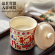 Chuwu Imitation Enamel Mug Large Capacity Ceramic Milk Tea Cup Boys and Girls Office Creative Coffee Cup with Cover