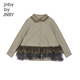 Jnby by JNBY The same style as the show, new Jiangnan Buyi children's long-sleeved shirt A-type loose 25 autumn girls 1P9212840 964/khaki coffee strip/grid 100 cm