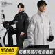 Recruiting motorcycle raincoat delivery rider special adult split raincoat long full-body anti-storm rain cycling suit set, pine color - shoe cover style, raincoat and rain pants set, free storage bag 4XL 1 piece