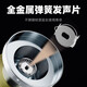 Anchor fishing wheel long-distance casting special spinning wheel without gap sea rod anchor rod sea fishing all-metal line cup 10000 type fish wheel long-distance casting wheel TH silver 12000