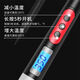 Ye Yu electric soldering iron constant temperature internal heating household set adjustable temperature electric welding pen soldering gun repair welding tool electric iron 60W constant temperature standard