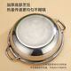 Thickened stainless steel mandarin duck pot double-eared hot pot with lid household flat-bottom clear soup pot induction cooker open fire shabu-shabu commercial mandarin duck pot without lid 34cm