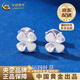 China Gold (CHINA GOLD) PT950 platinum lucky four-leaf clover earrings for women new Valentine's Day birthday gift for girlfriend and wife Platinum lucky four-leaf clover earrings about 2.2g