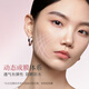 SOCORSKIN New Product Leopard Print Limited Edition Cushion Foundation Concealer Long-lasting Non-Removing Makeup Oily Skin Ivory