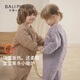 Bali Piggy Baby Cotton Clothes Autumn and Winter Newborn Cotton Clothes Thickened Warm Cotton Jacket Newborn Winter Baby Padded Jumpsuit Quinoa Color 73cm
