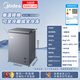 Midea 100-liter freezer household minus 40 degrees ultra-low temperature small freezer freezer freezer dual-use first-class energy-saving horizontal refrigerator BD/BC-100KEM (E) national subsidy